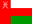  سلطنة عمان